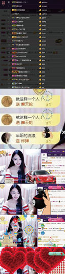 8191🎤夏小夏主播照片