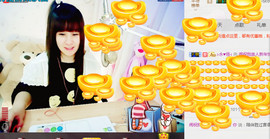 ╰❥闹等你ღ主播照片