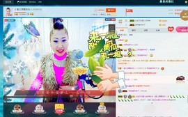 🎵雪儿想要快乐🎵主播照片