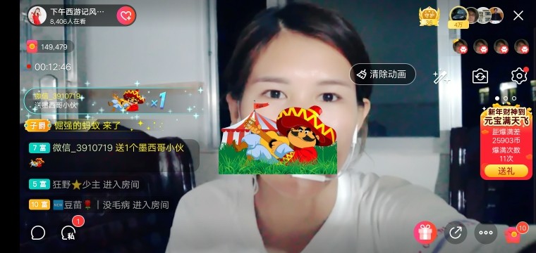 广西玲玲🌻的图片