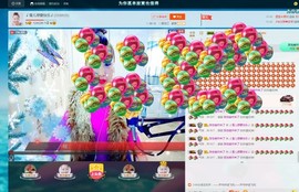 🎵雪儿想要快乐🎵主播照片