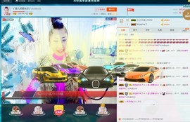 🎵雪儿想要快乐🎵主播照片