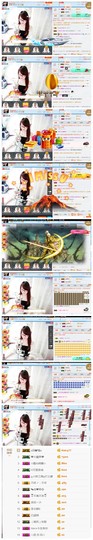 ╰╮玲珑╭╯主播照片
