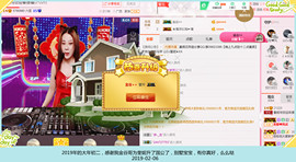DJ21225主播照片