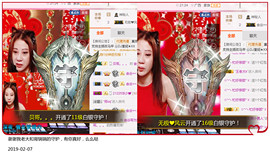 DJ21225主播照片