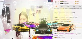 嘻甜甜主播照片