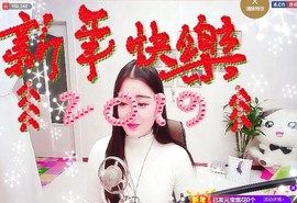 嘻甜甜主播照片