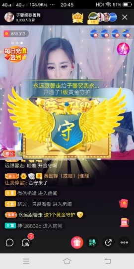 往事已成回忆♥的图片