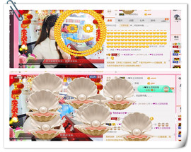╰ゞ✿迷雪儿✿ゞ╮主播照片