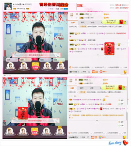 小鑫唱情歌主播照片