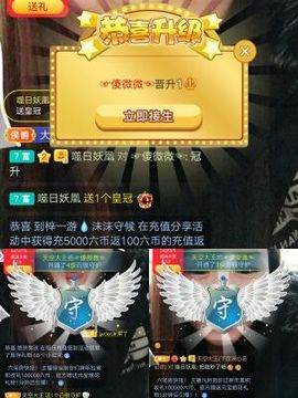 蓝微微主播照片