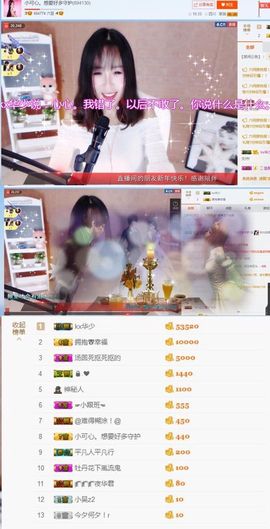 昵称违规，请重新修改主播照片