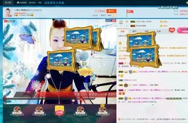 🎵雪儿想要快乐🎵主播照片
