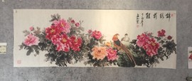 国画牡丹孟老师主播照片