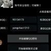 谢谢你$