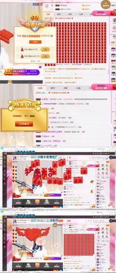 可乐瞎胡闹🎵主播照片