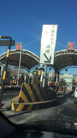 ！爱在远方！主播照片