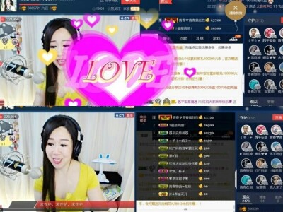 红姐💞静静听歌🎶的图片