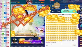 ✿湾湾✿主播照片