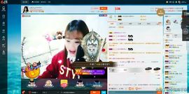 ღ佳儿ღ主播照片