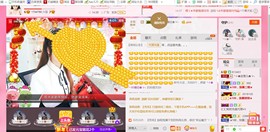 ╰ゞ✿迷雪儿✿ゞ╮主播照片