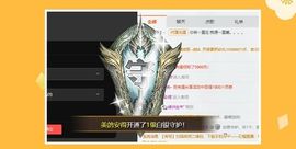海鸽休息几天主播照片
