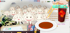 ╰❥闹等你ღ主播照片