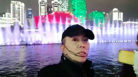 逍遥快活的人主播照片