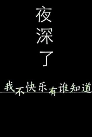 sdgvdfgndg的主播照片
