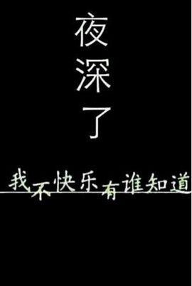 sdgvdfgndg主播照片