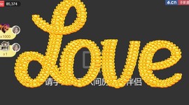 柔情似水佳期如梦！主播照片