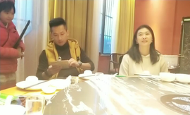 逍遥快活的人主播照片
