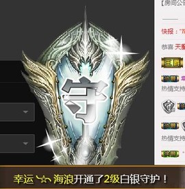 冰美感恩有你主播照片
