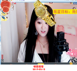 Su-苏苏♥7890主播照片