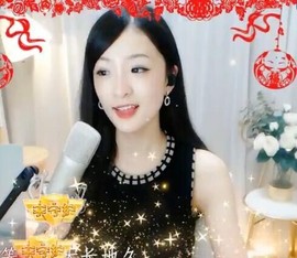 右手还是那个右手！！主播照片