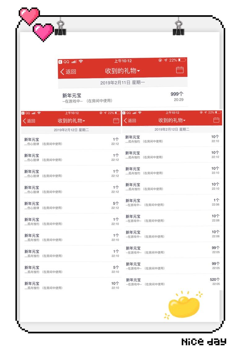 💰冰雪奇缘💰的主播照片