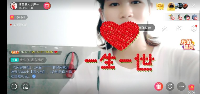 广西玲玲🌻的图片
