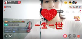 广西玲玲🌻主播照片
