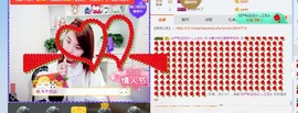 ☆缘☆酒妹主播照片