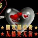 loveofm73