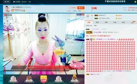 🎵雪儿想要快乐🎵主播照片