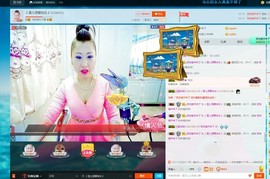 🎵雪儿想要快乐🎵主播照片