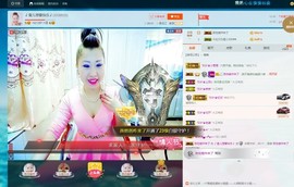🎵雪儿想要快乐🎵主播照片