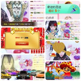 🎵小邓丽君🌺溪儿主播照片