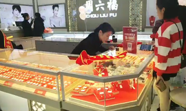 逍遥快活的人主播照片