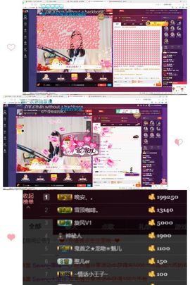 可乐瞎胡闹🎵主播照片