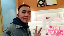 逍遥快活的人主播照片