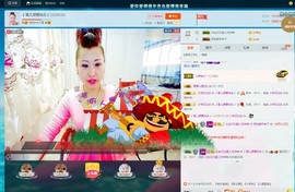 🎵雪儿想要快乐🎵主播照片