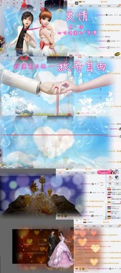 是你的小团团主播照片