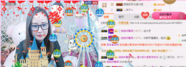 ぃ雪☆主播照片